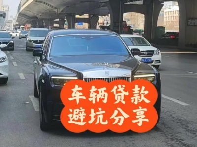 舞阳汽车抵押贷款中押本不押车贷款需要什么材料?